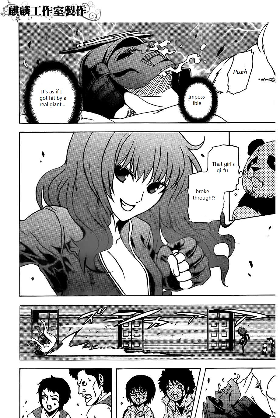 Page 46