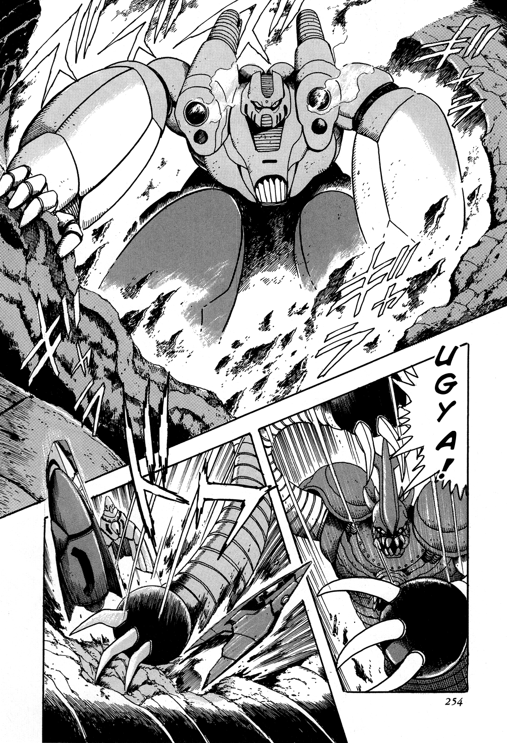 Page 46