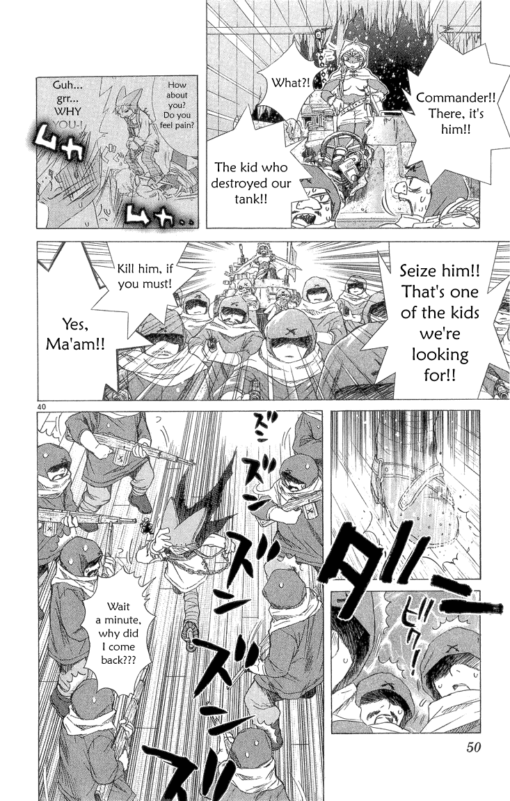 Page 47