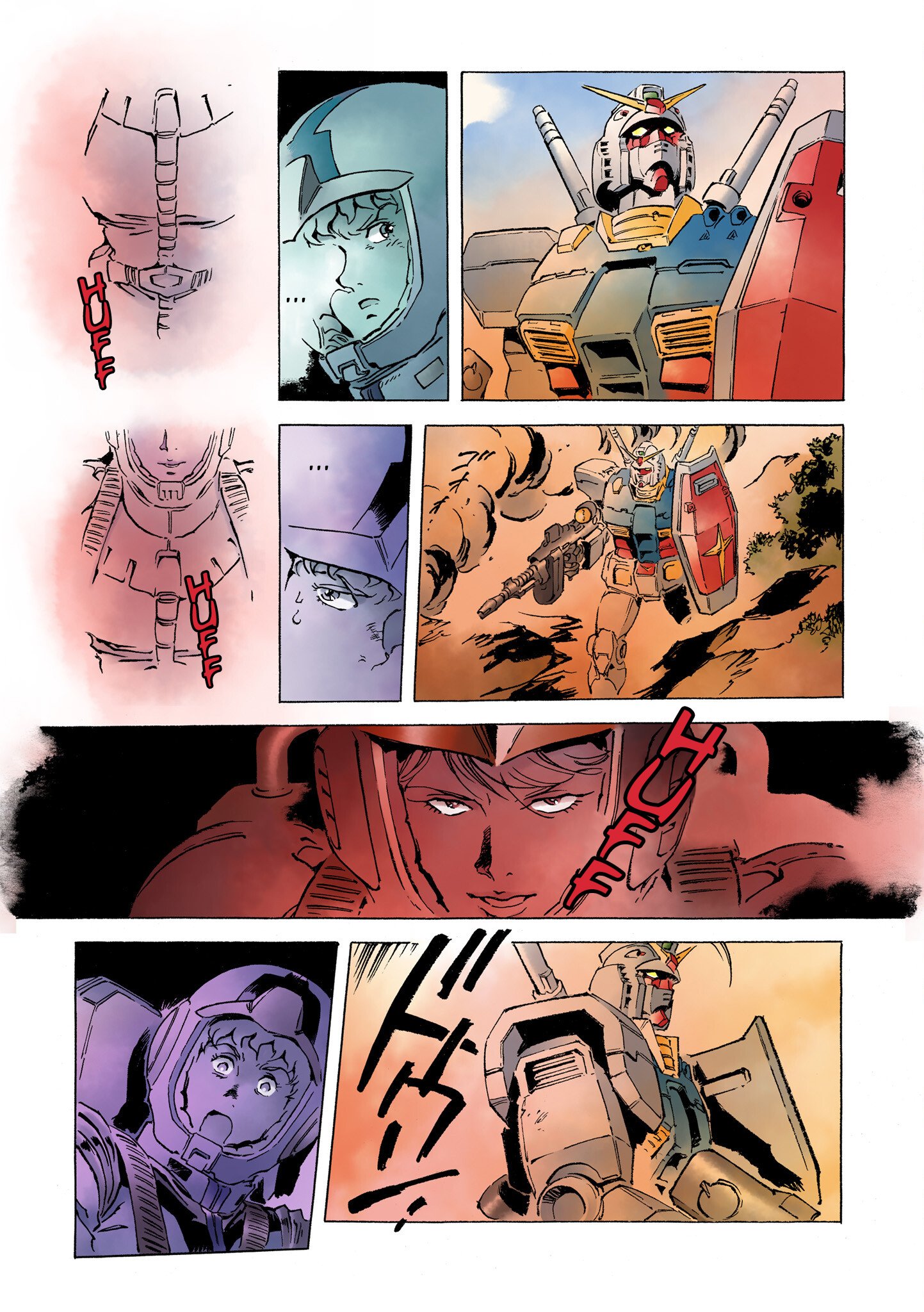 Page 47