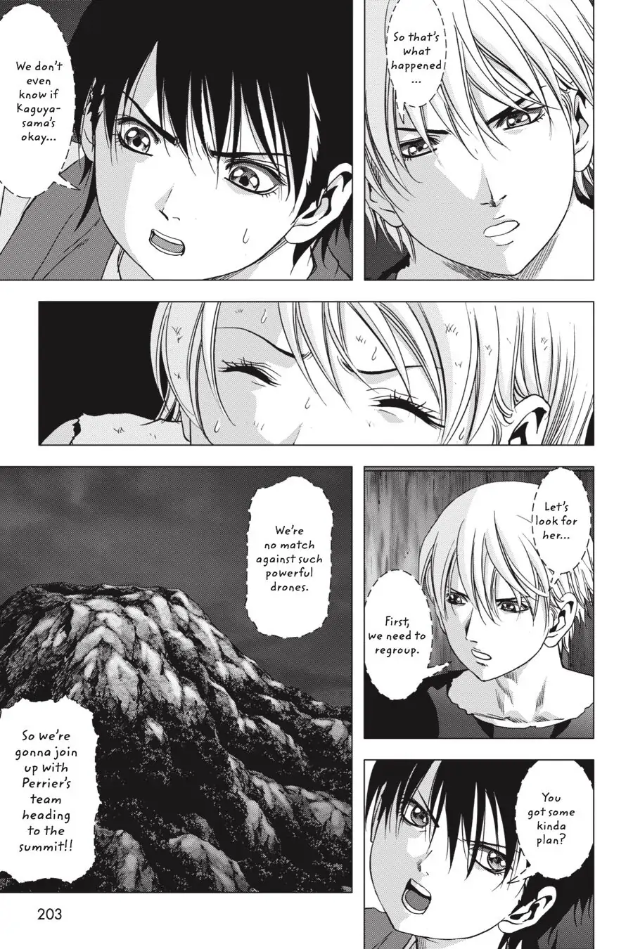 Page 47