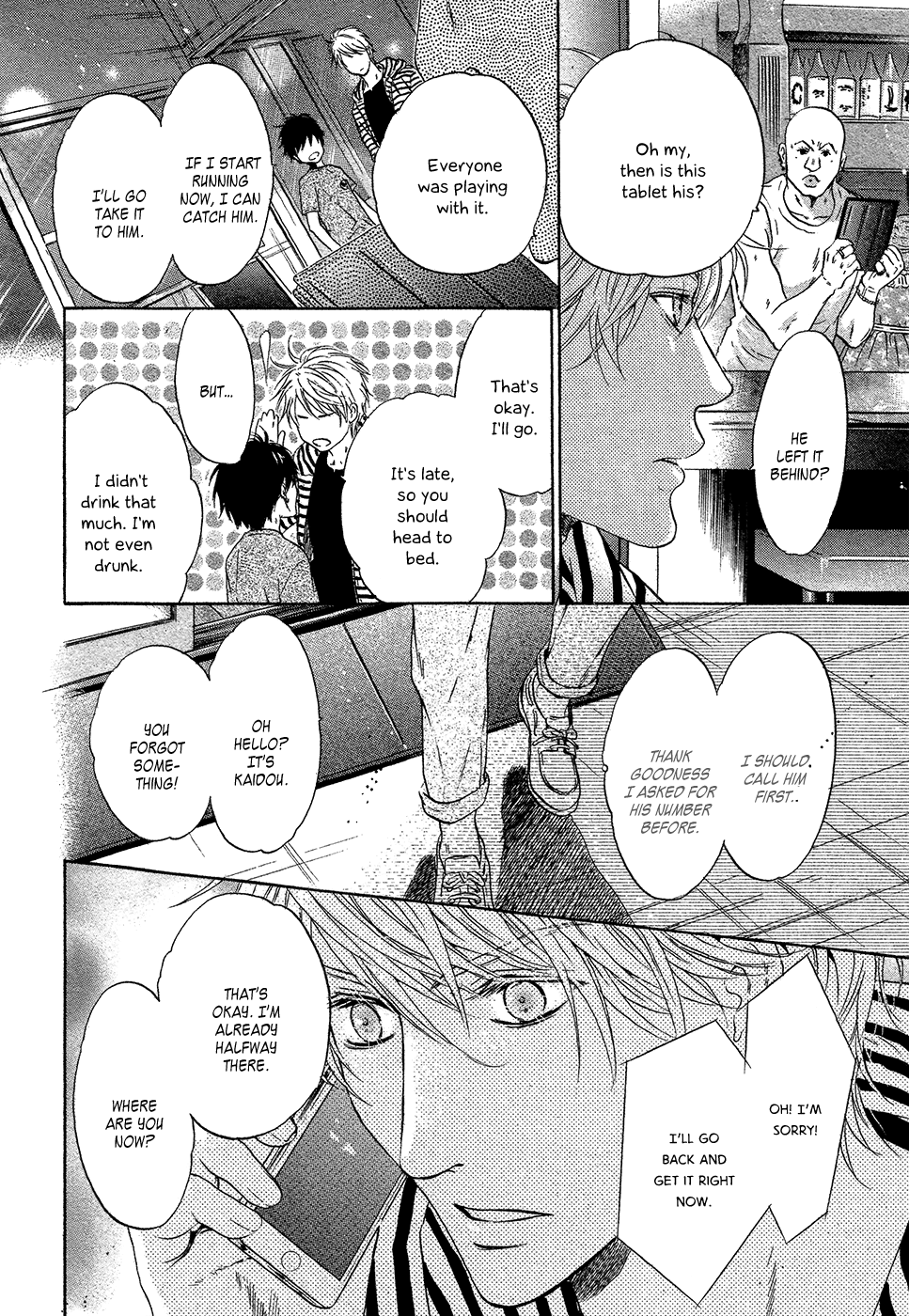 Page 47