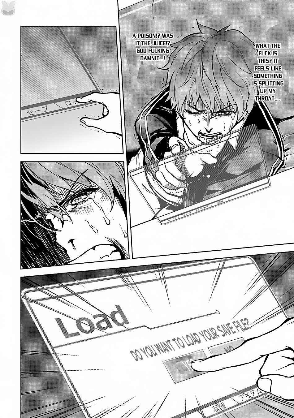 Page 46