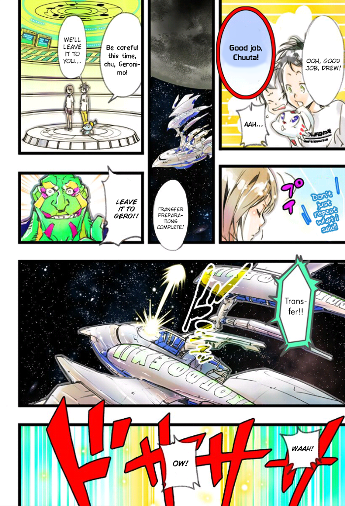 Page 46