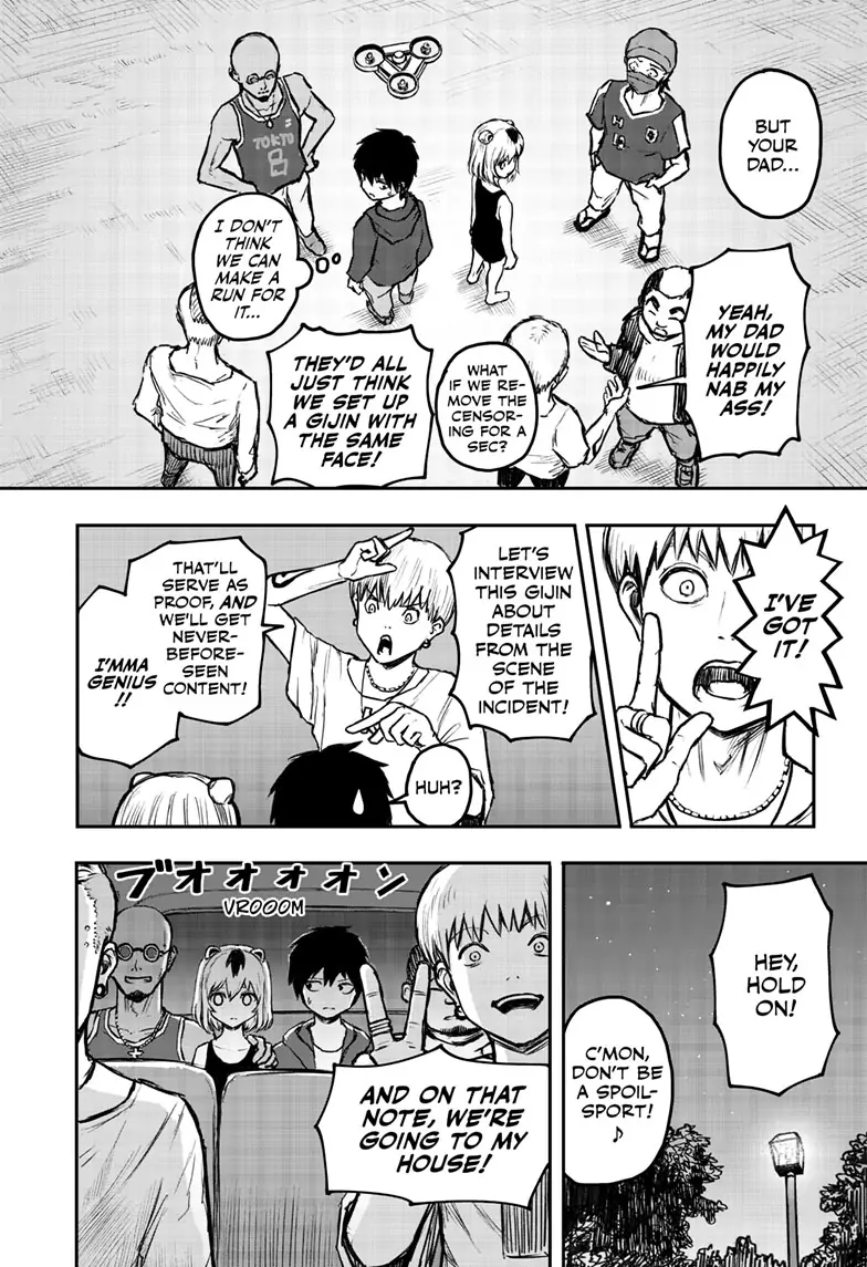 Page 47