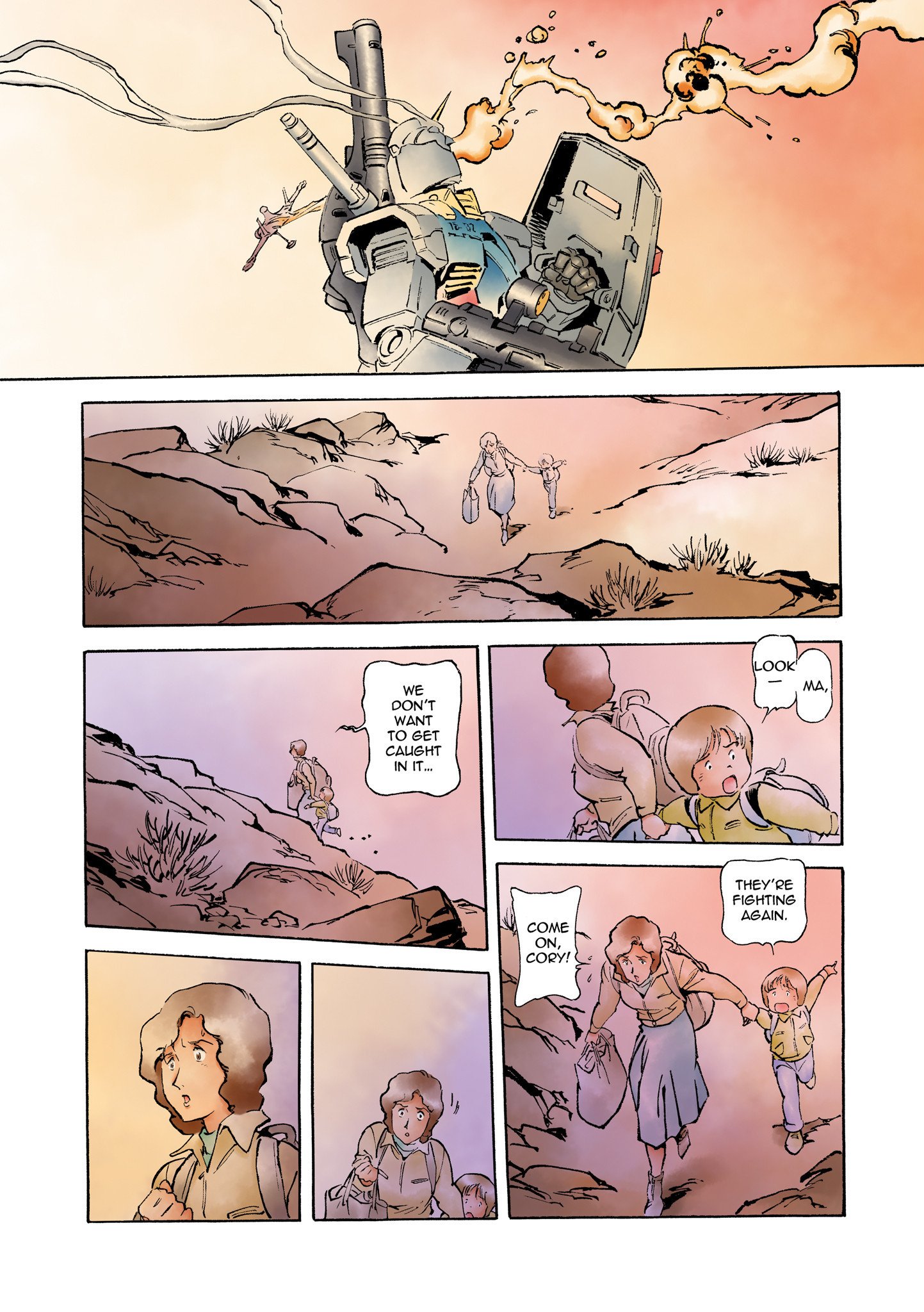 Page 47