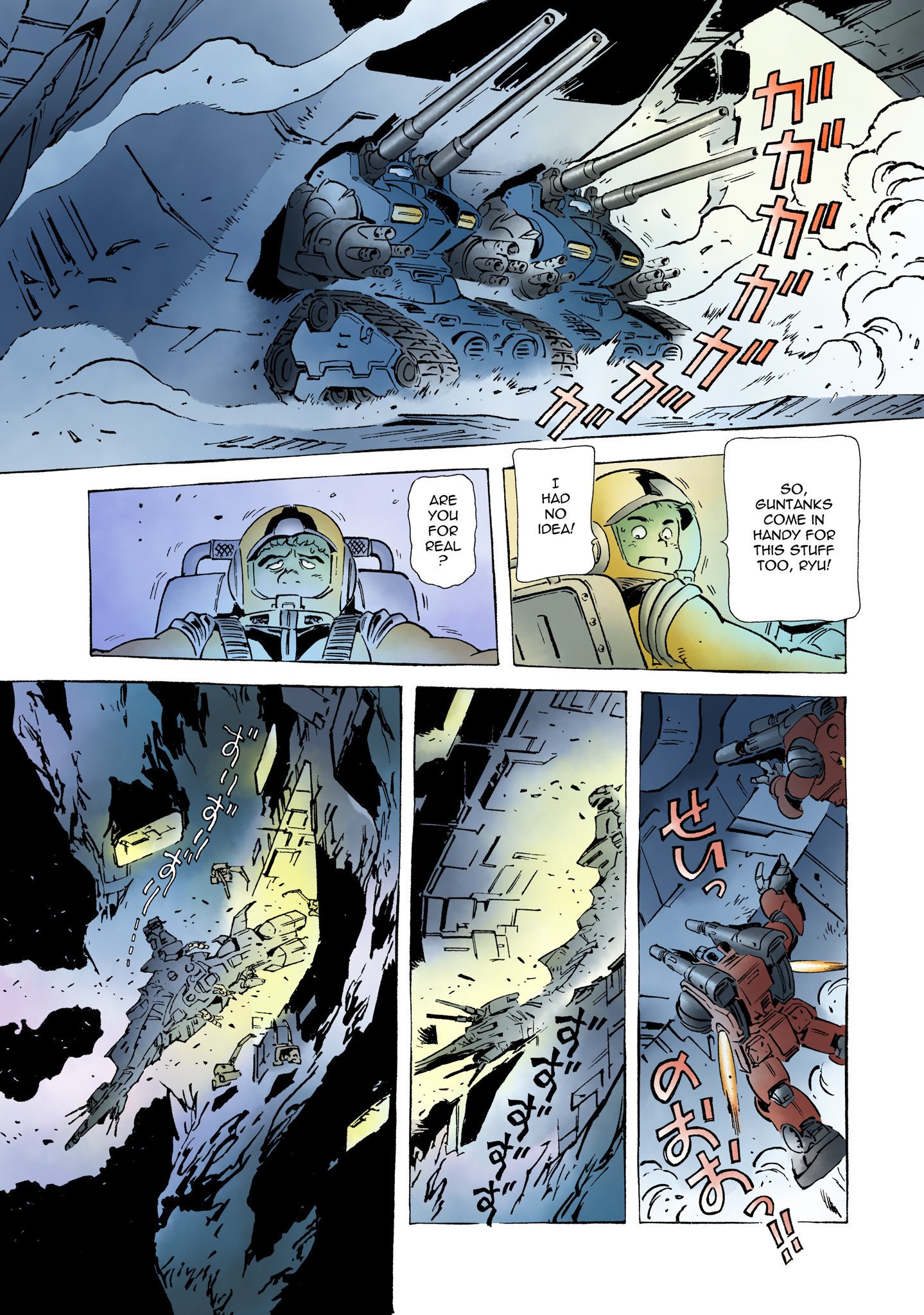 Page 47