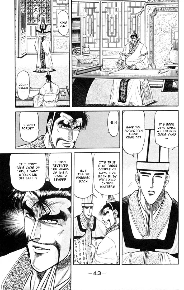 Page 45