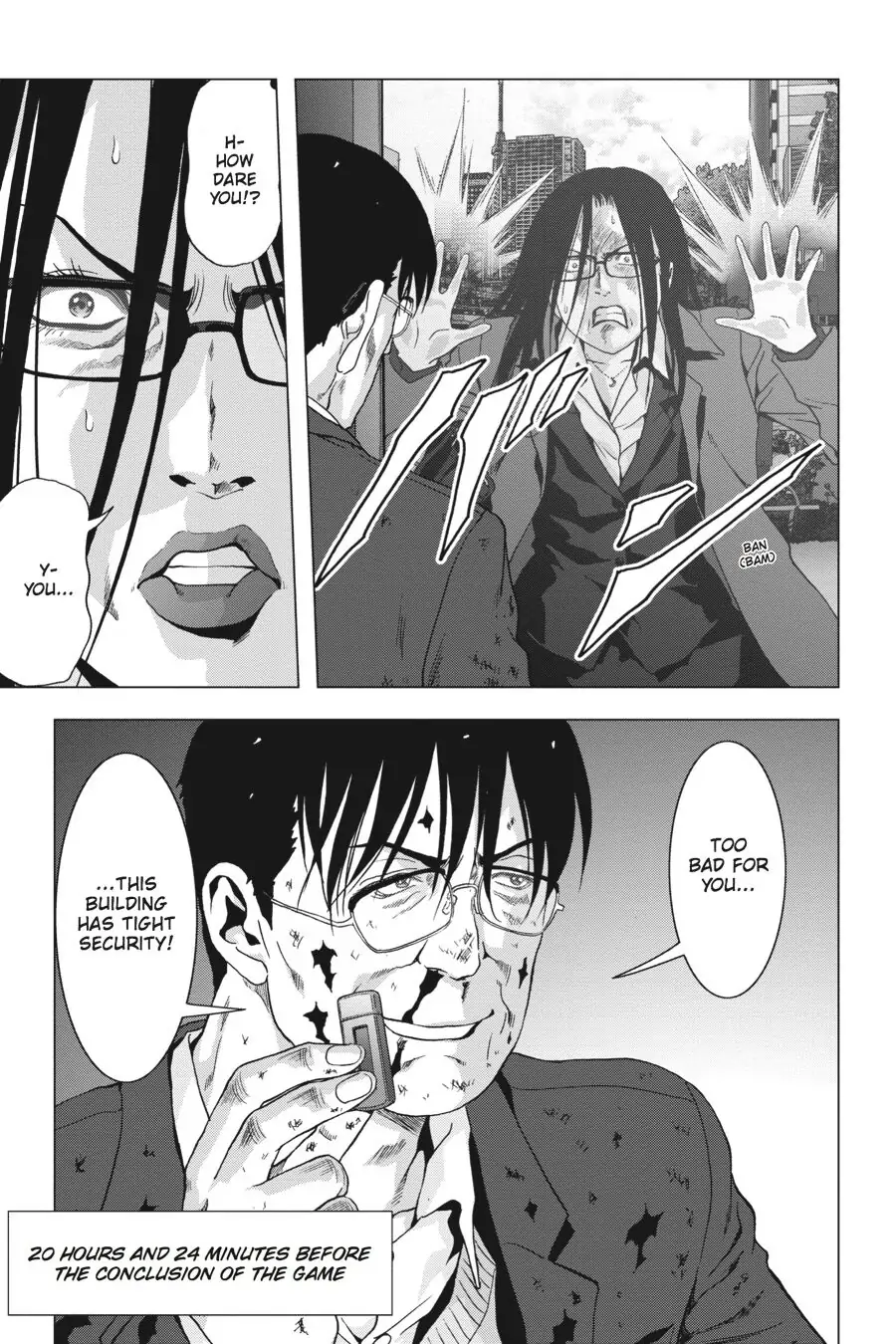 Page 47