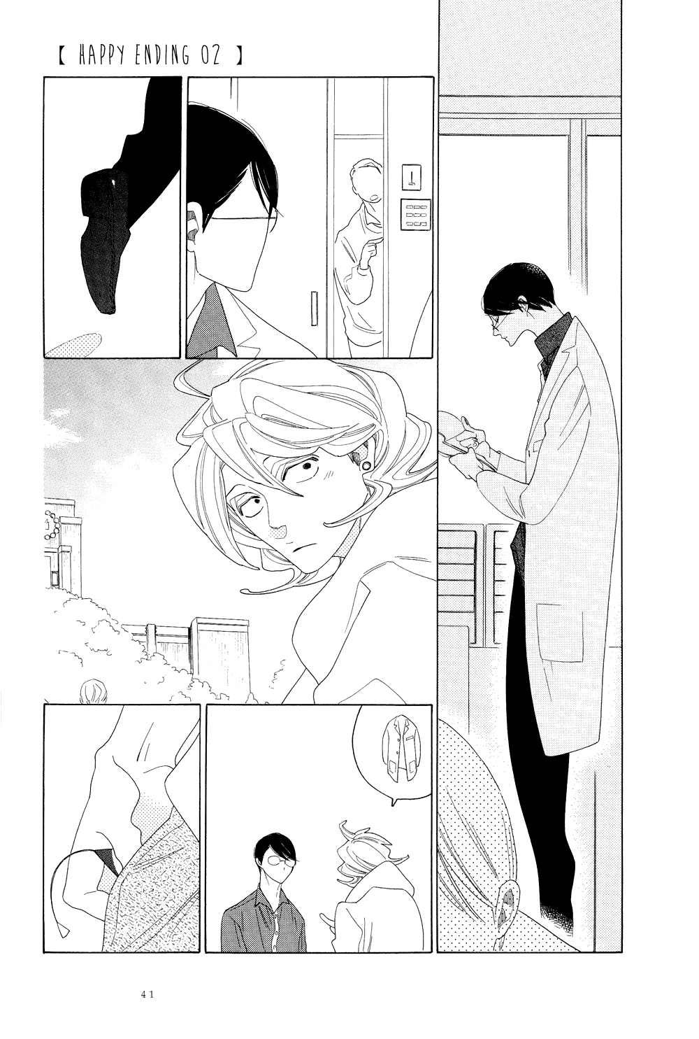 Page 46