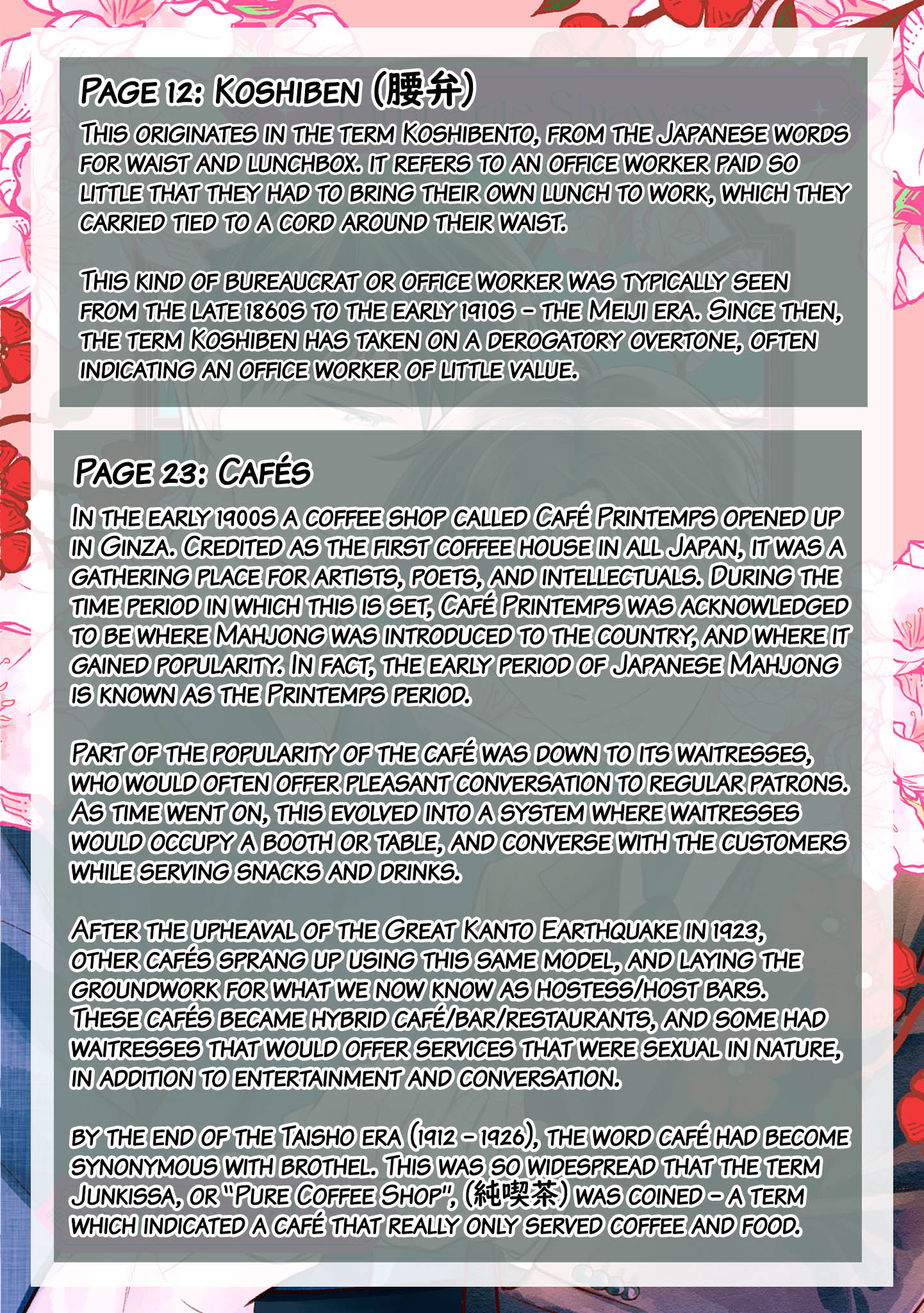 Page 47