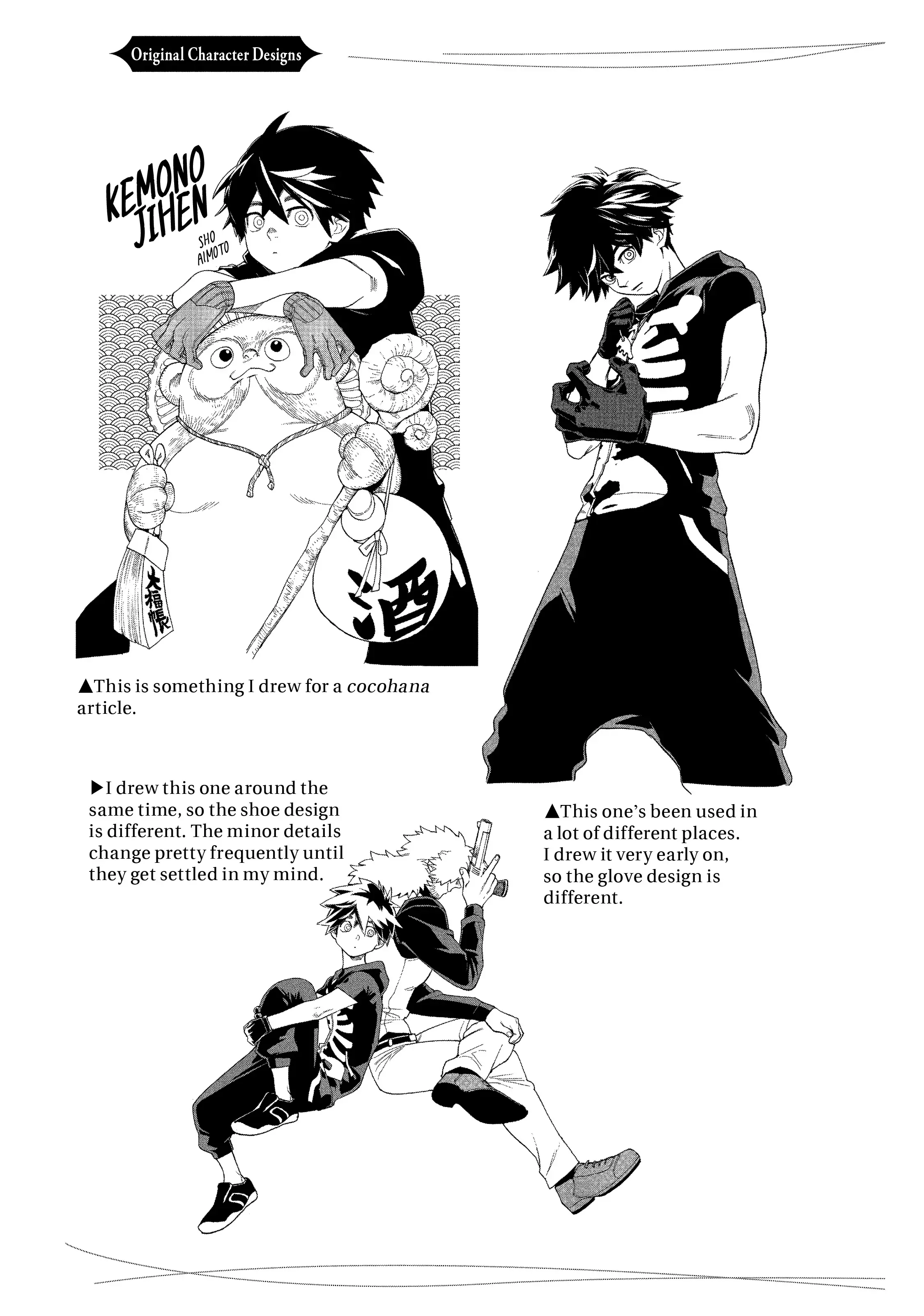 Page 47