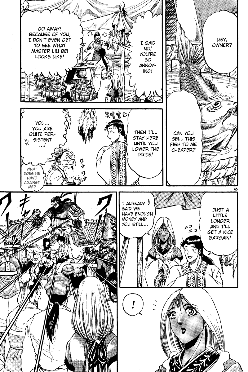 Page 46