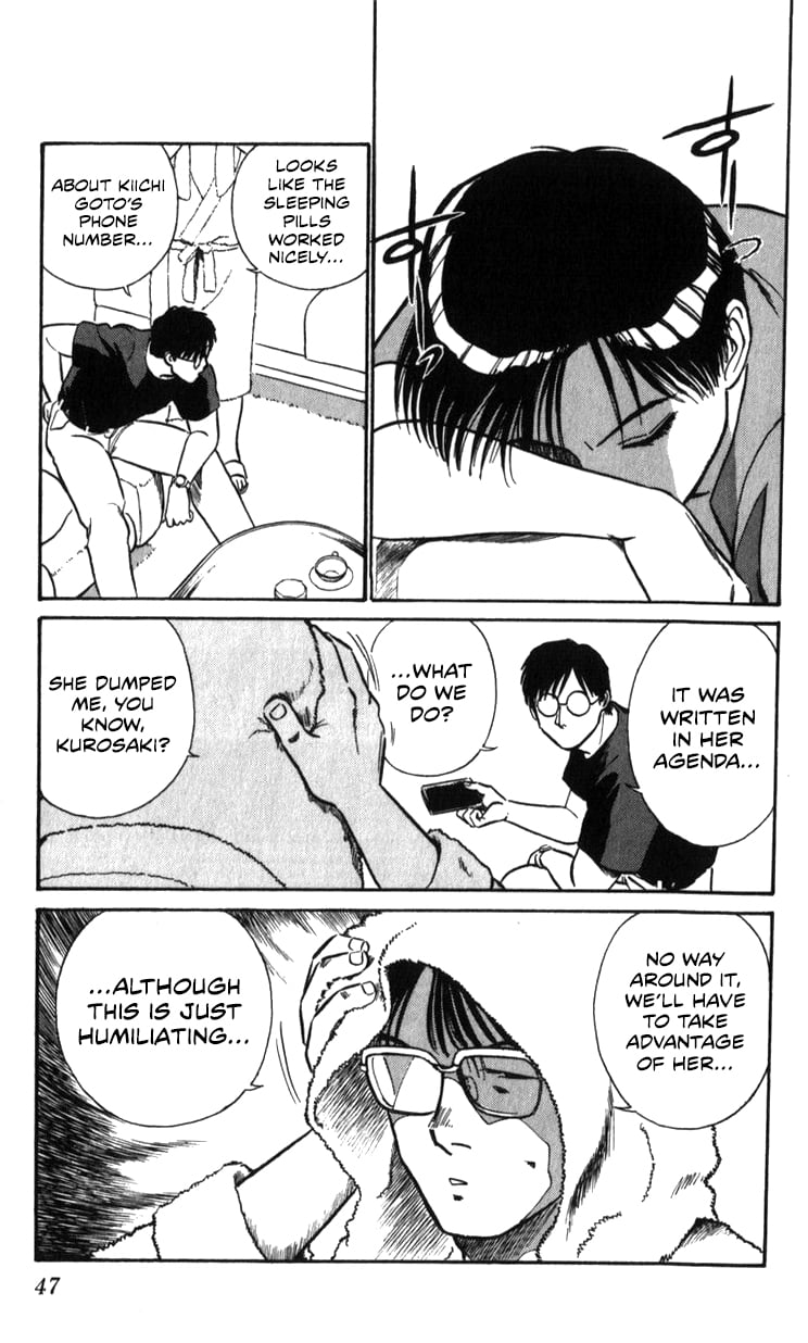 Page 47