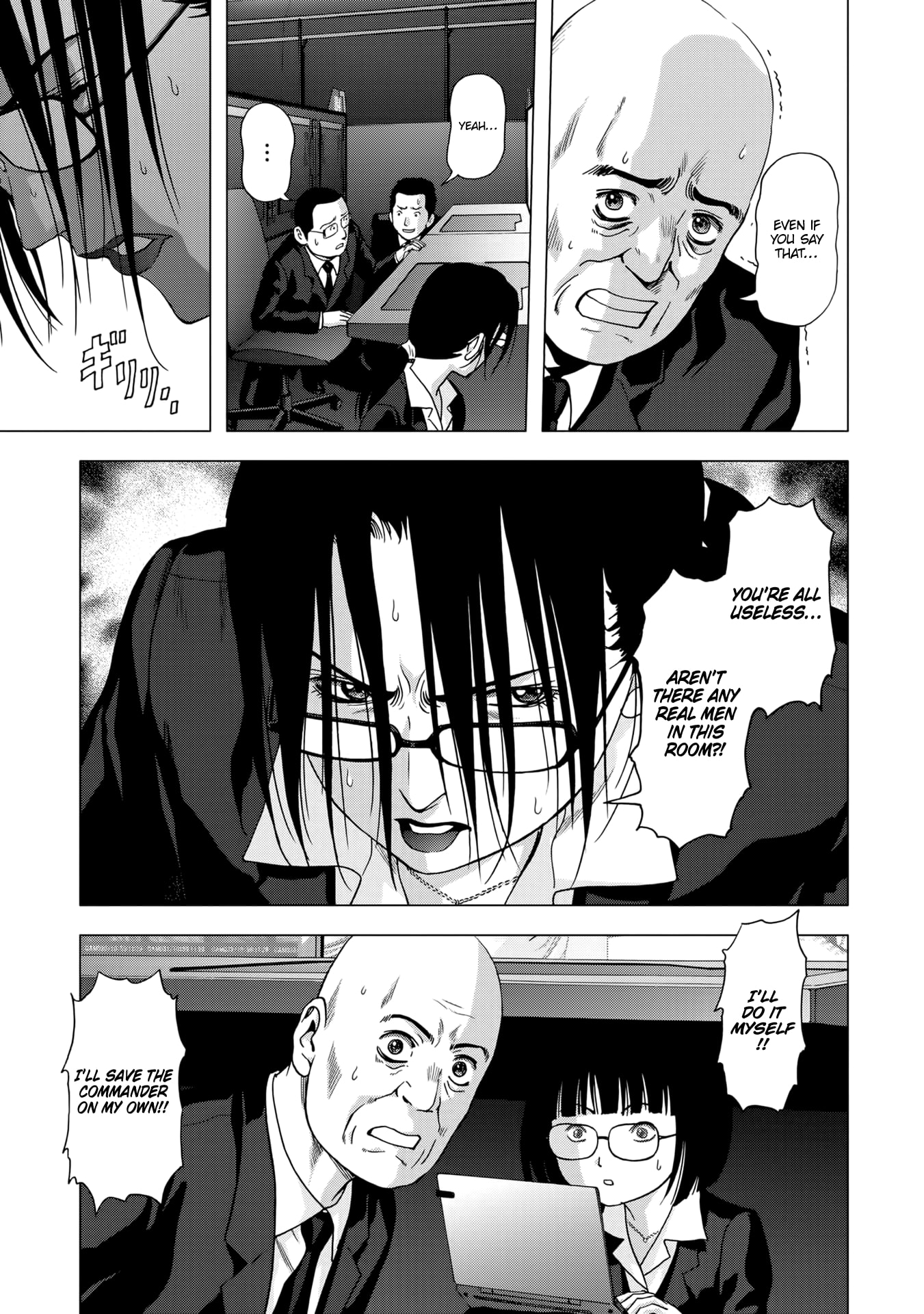 Page 46