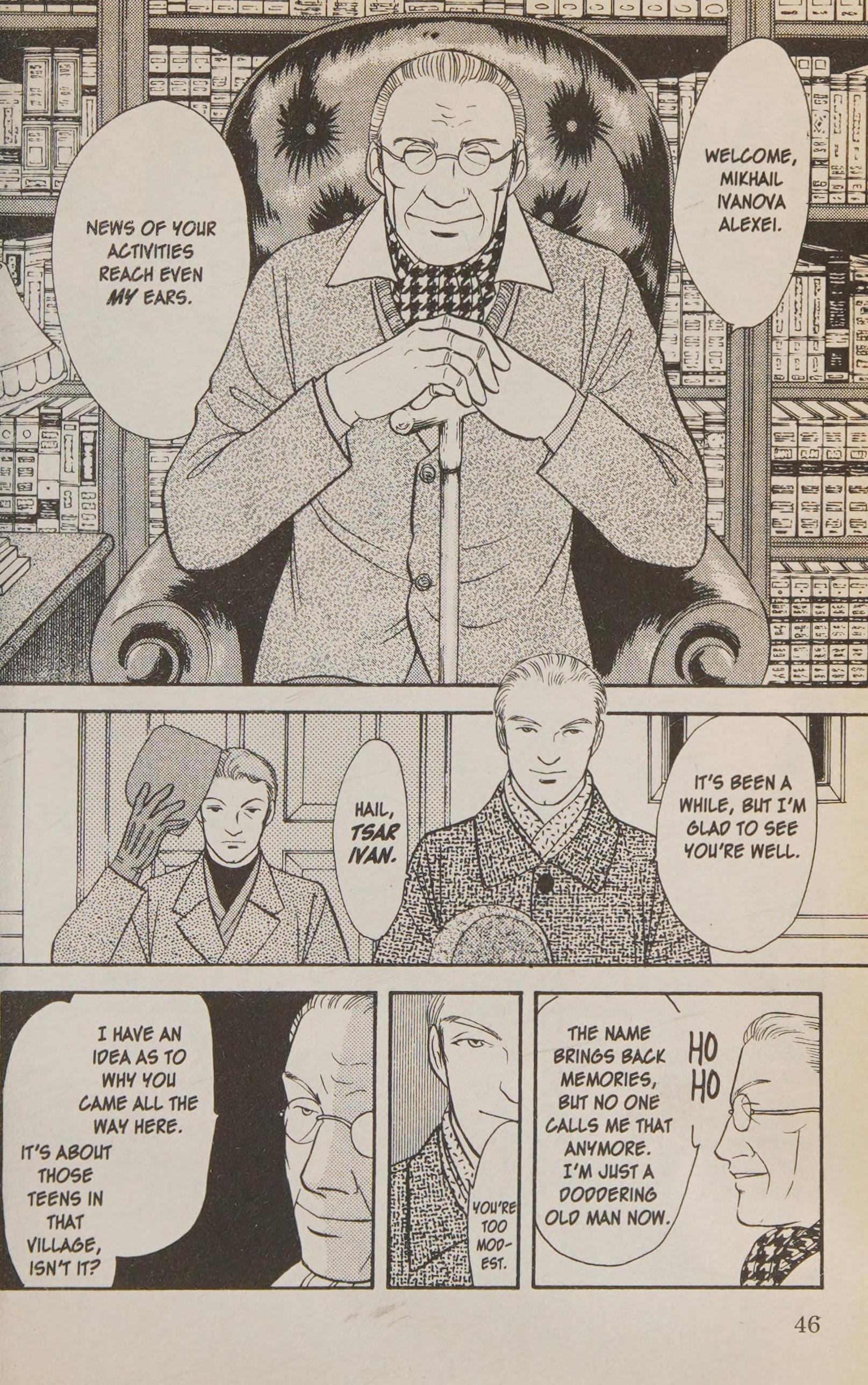 Page 47