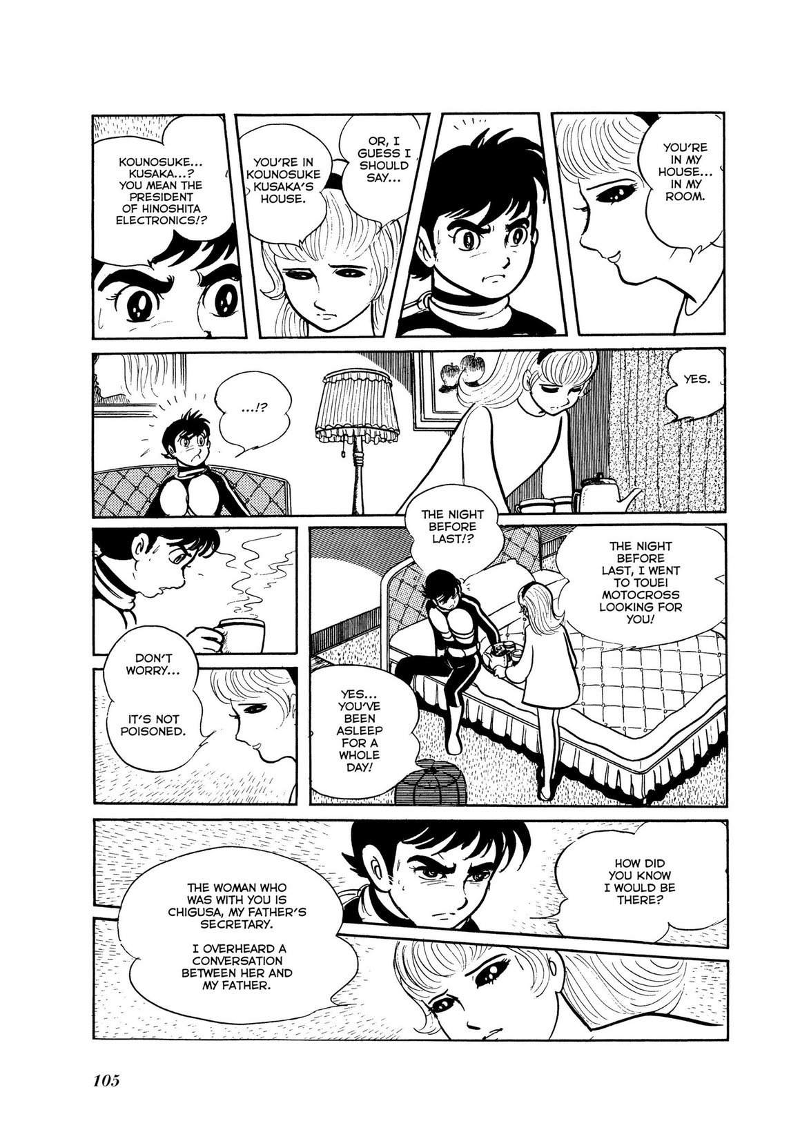 Page 47