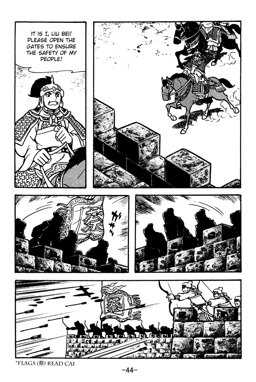 Page 47