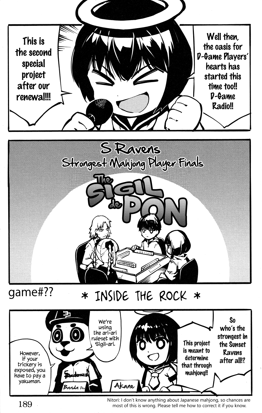 Page 47