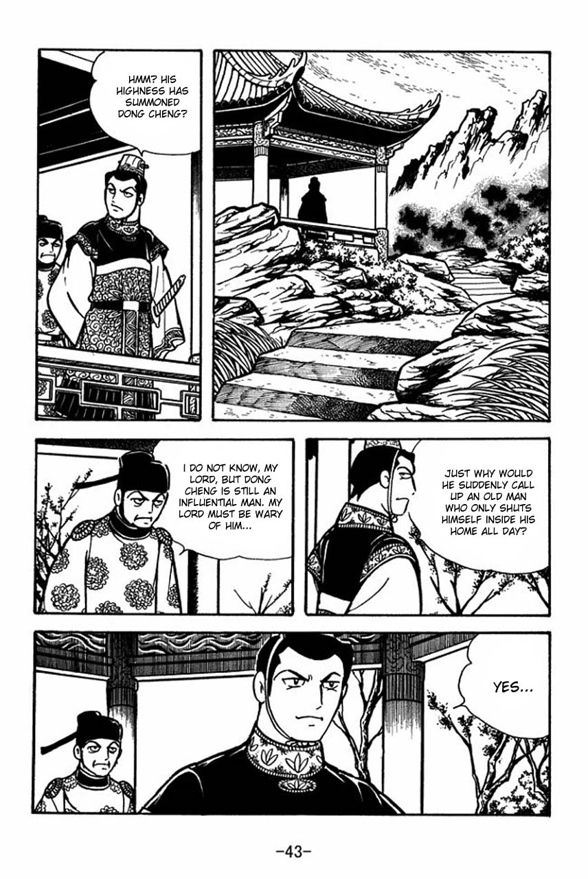 Page 47