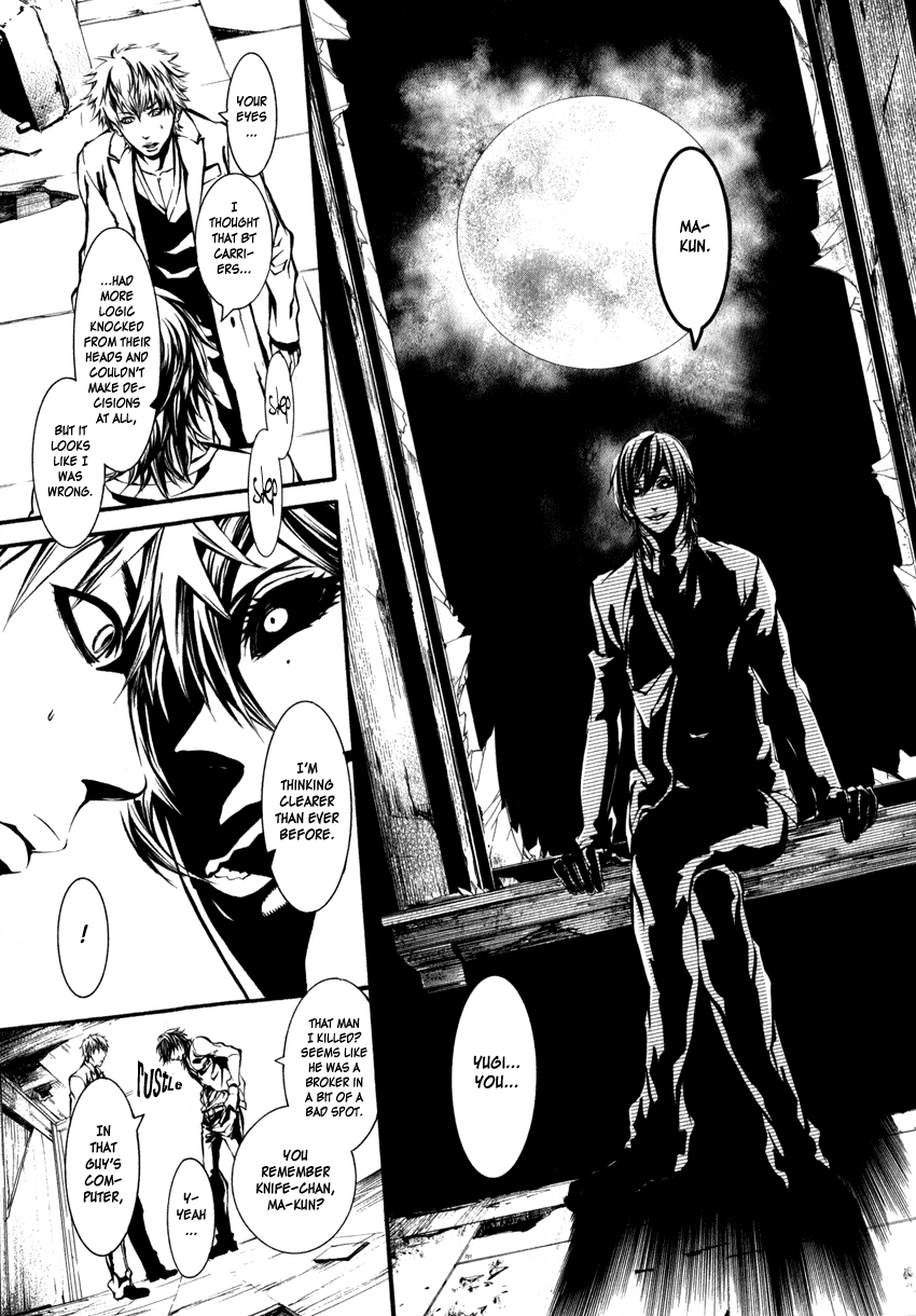 Page 46