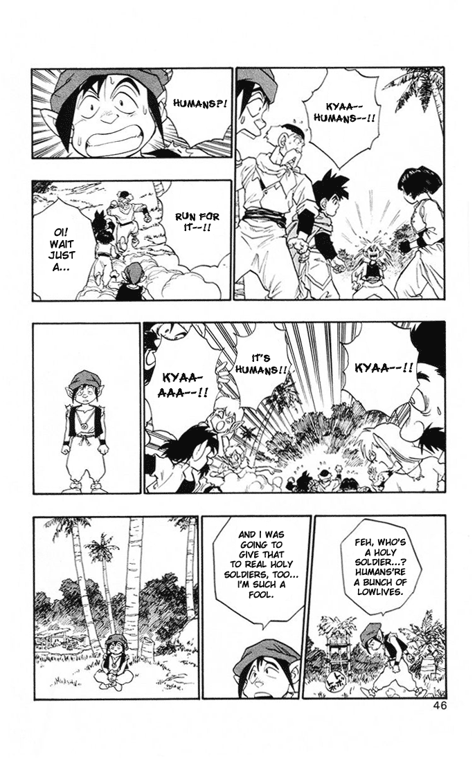 Page 45