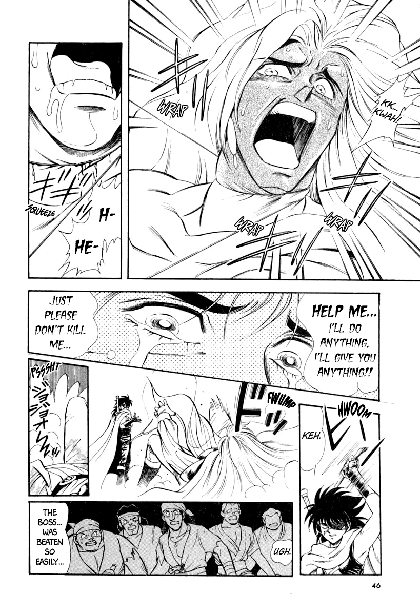 Page 47