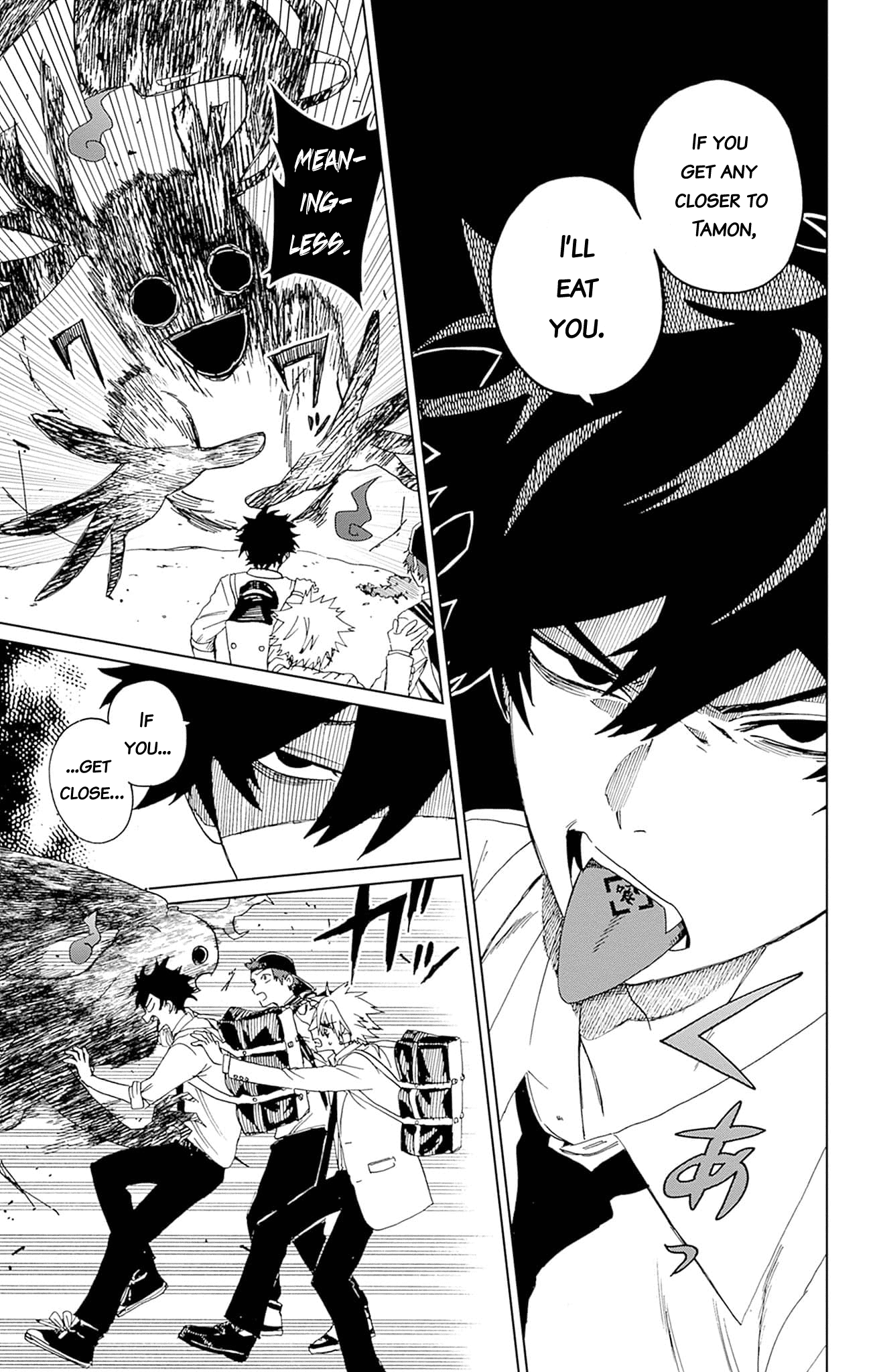 Page 47