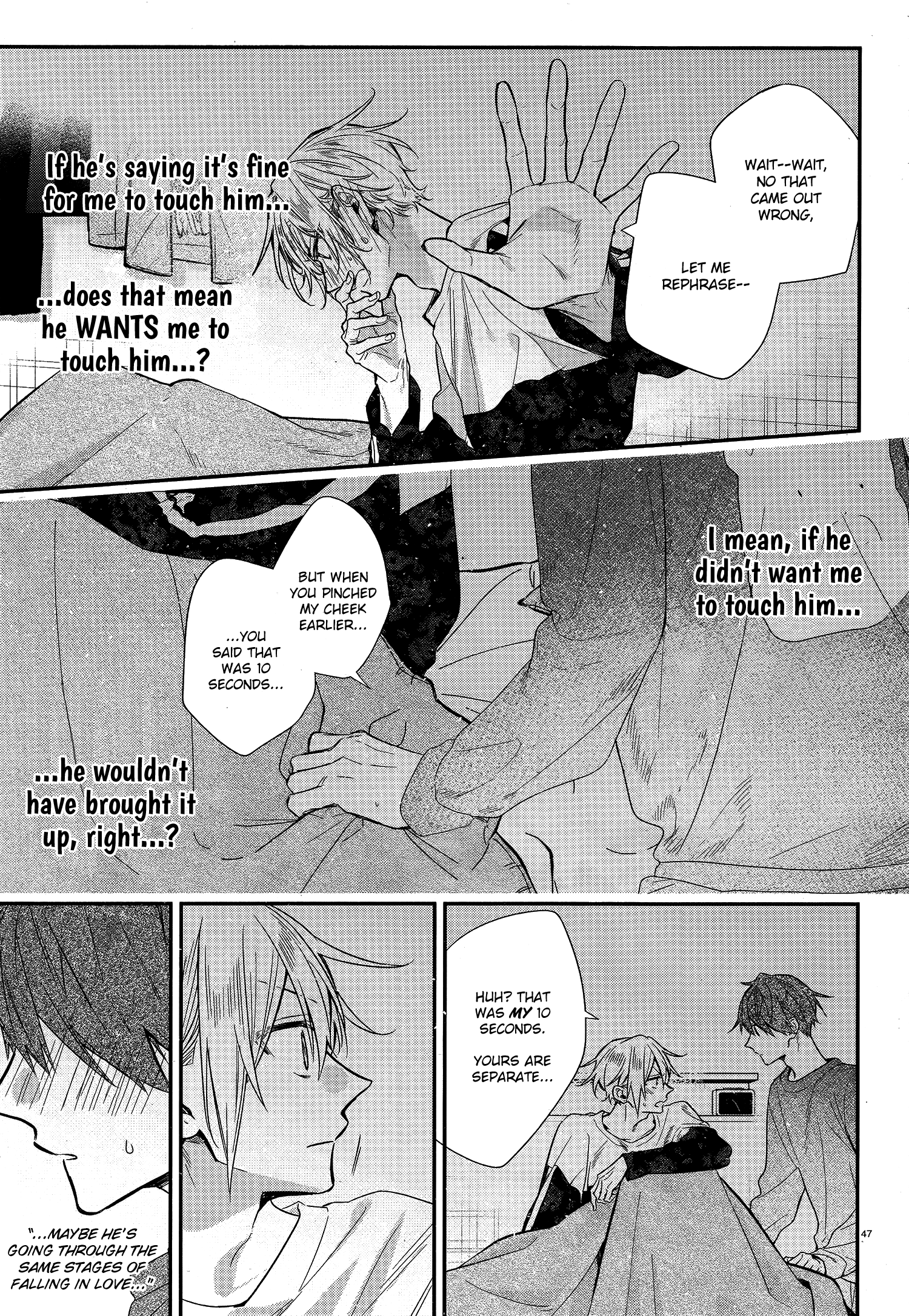 Page 47
