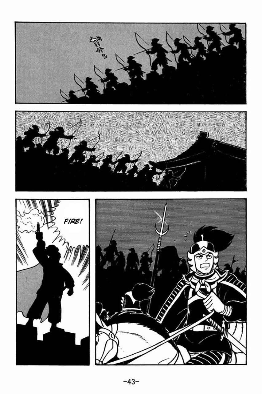 Page 47