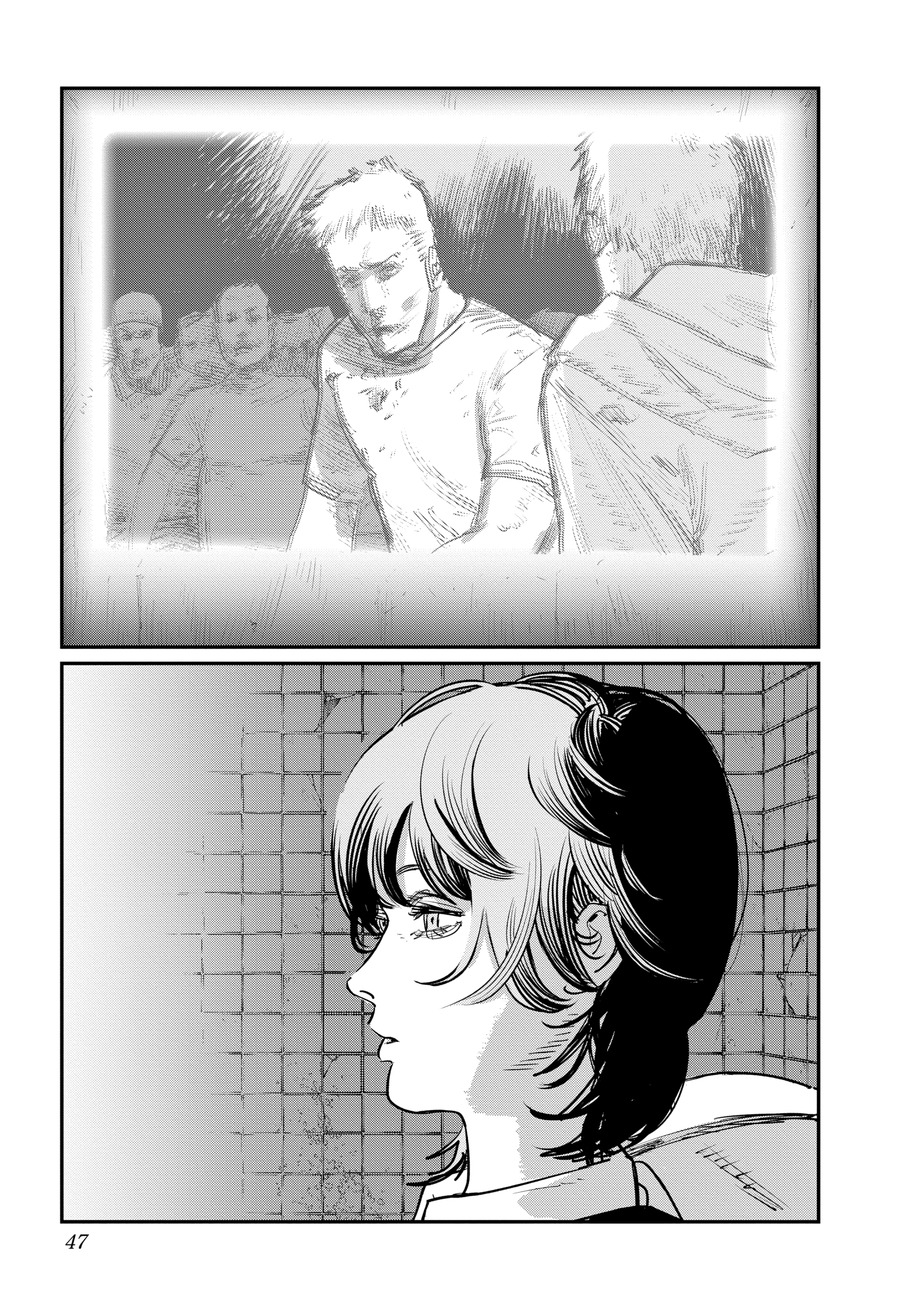 Page 47