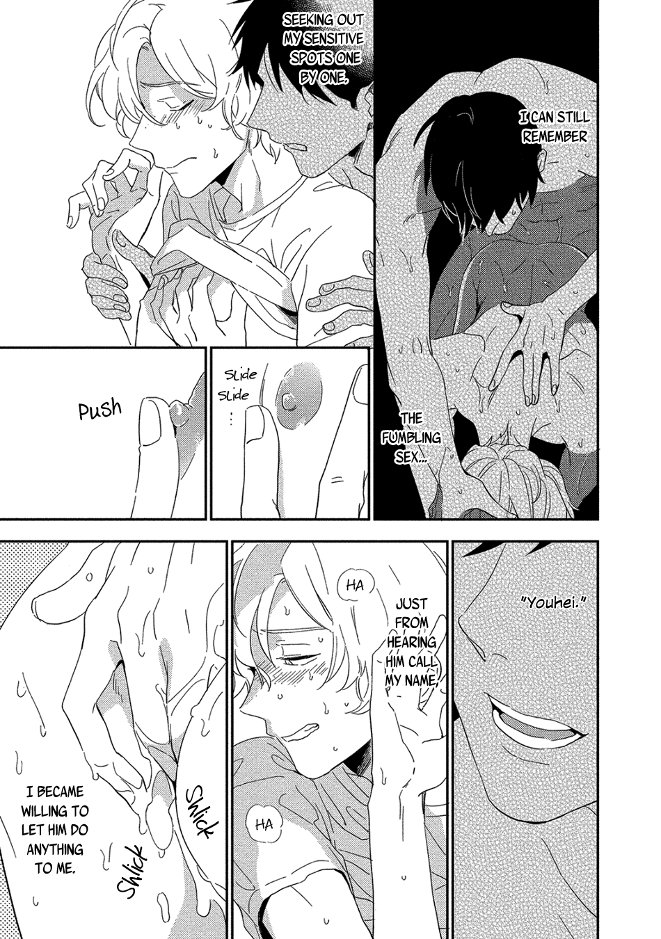 Page 47