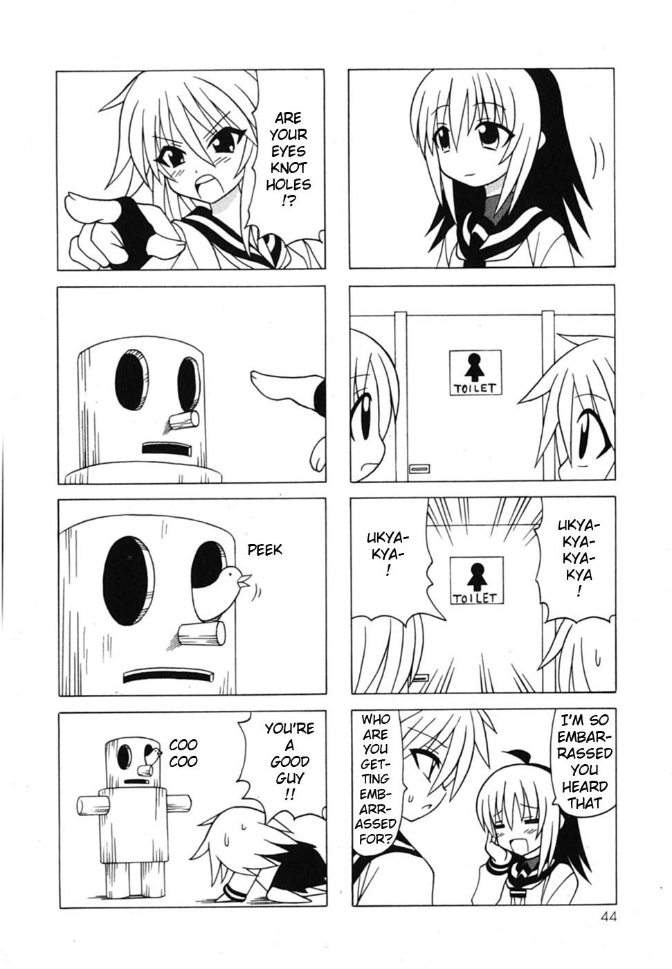 Page 47