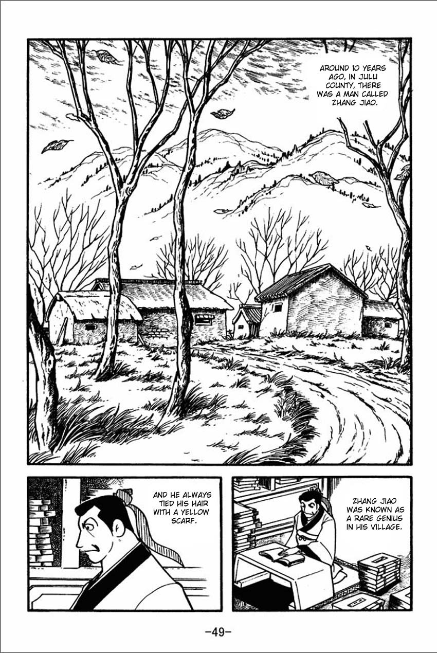 Page 47