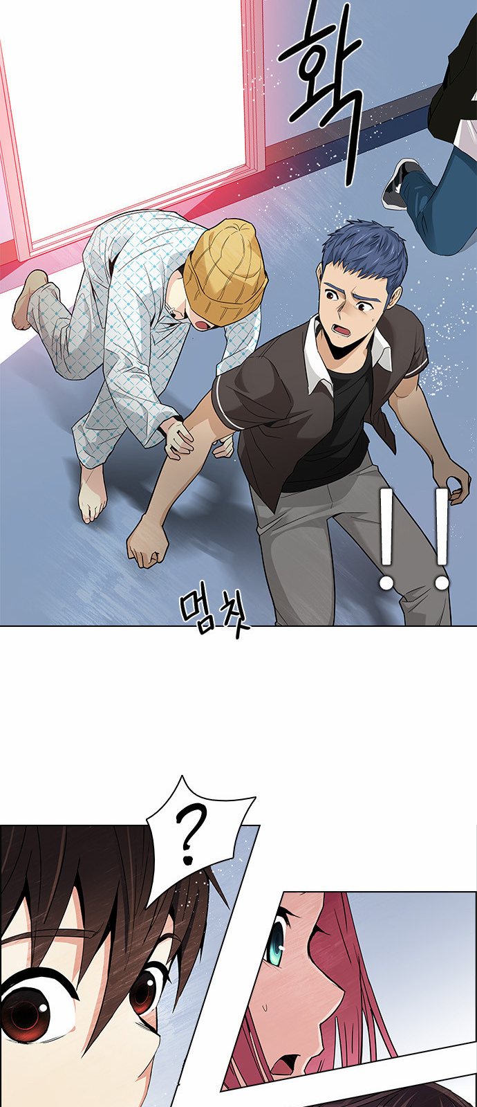 Page 48