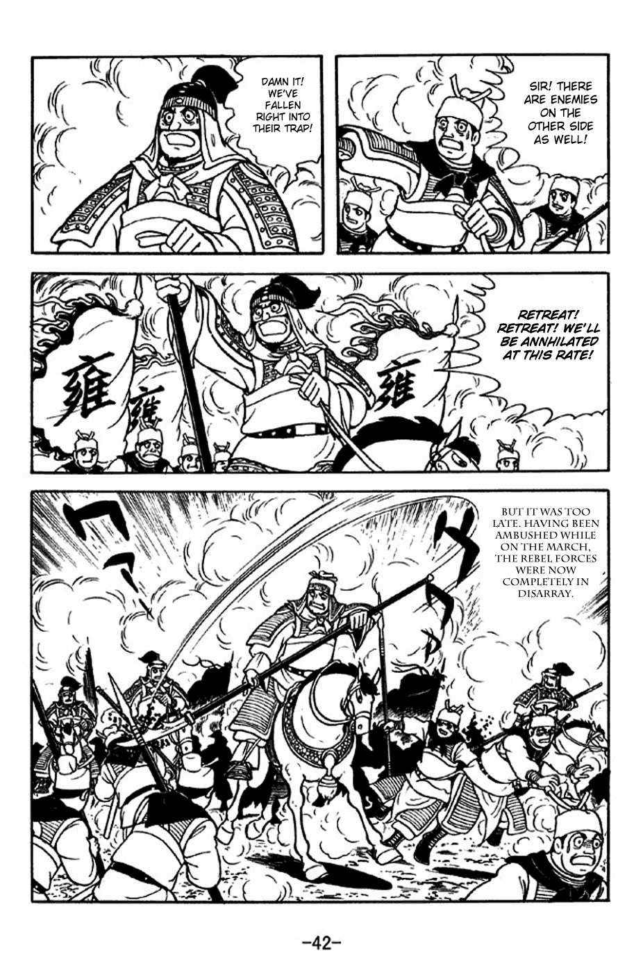 Page 48