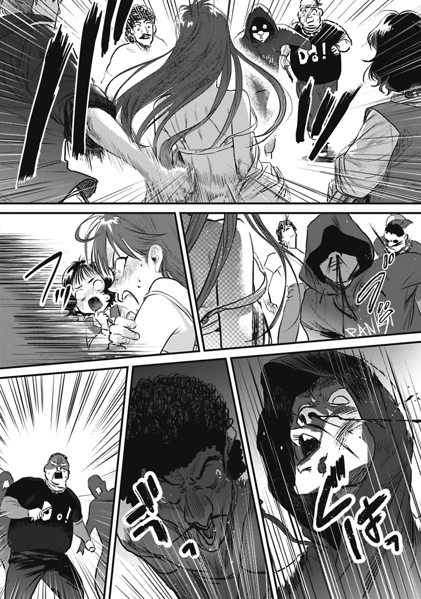 Page 48