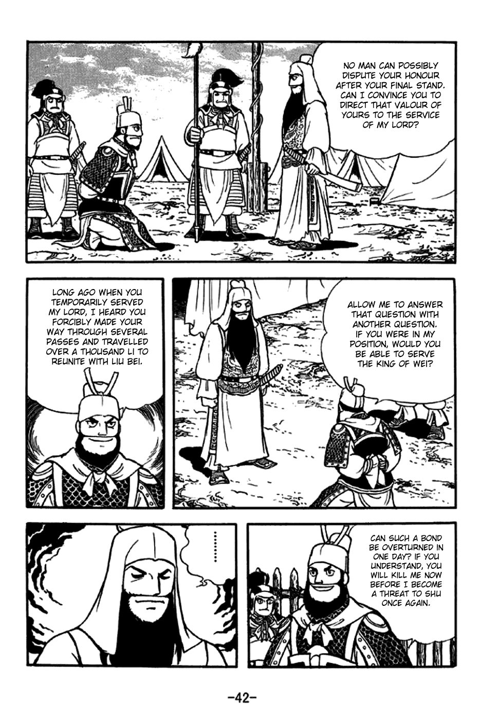 Page 48