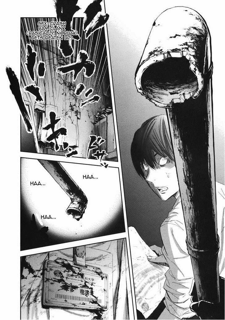 Page 47
