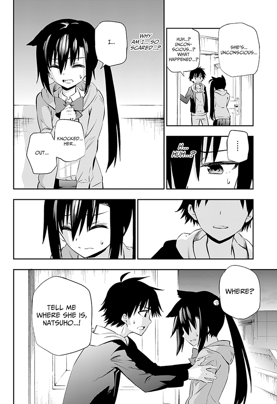 Page 47