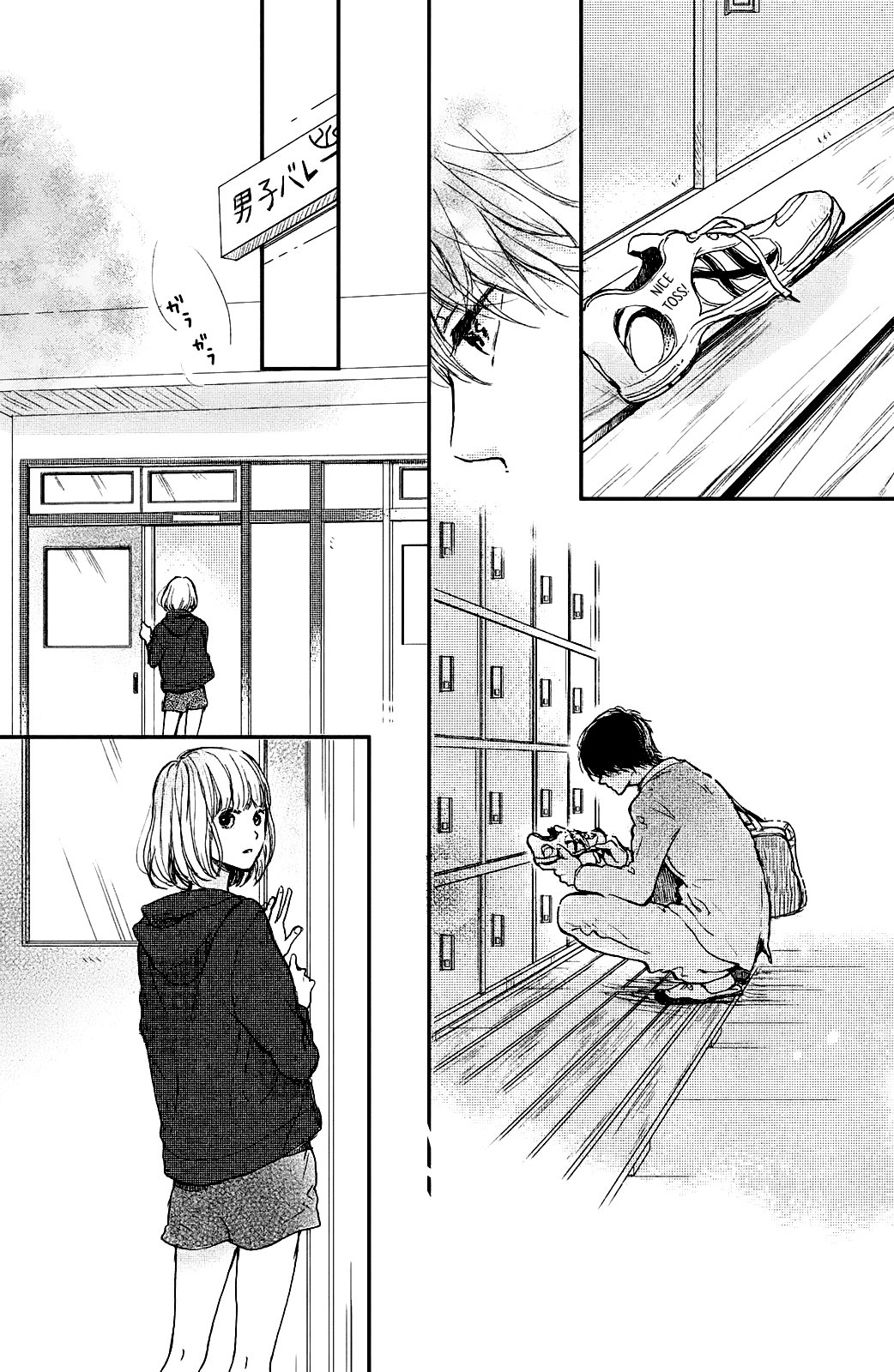 Page 47