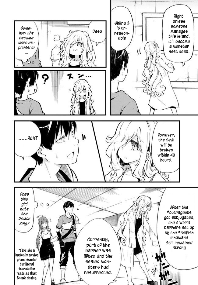 Page 48