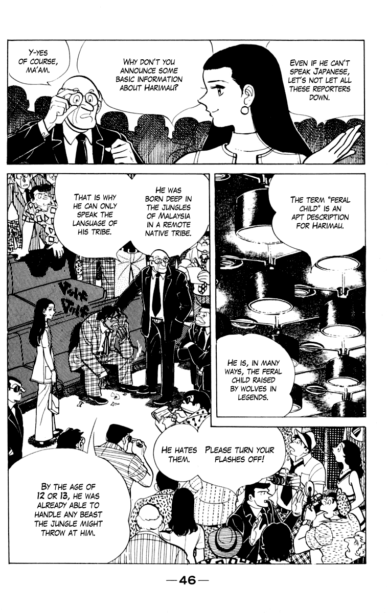 Page 47