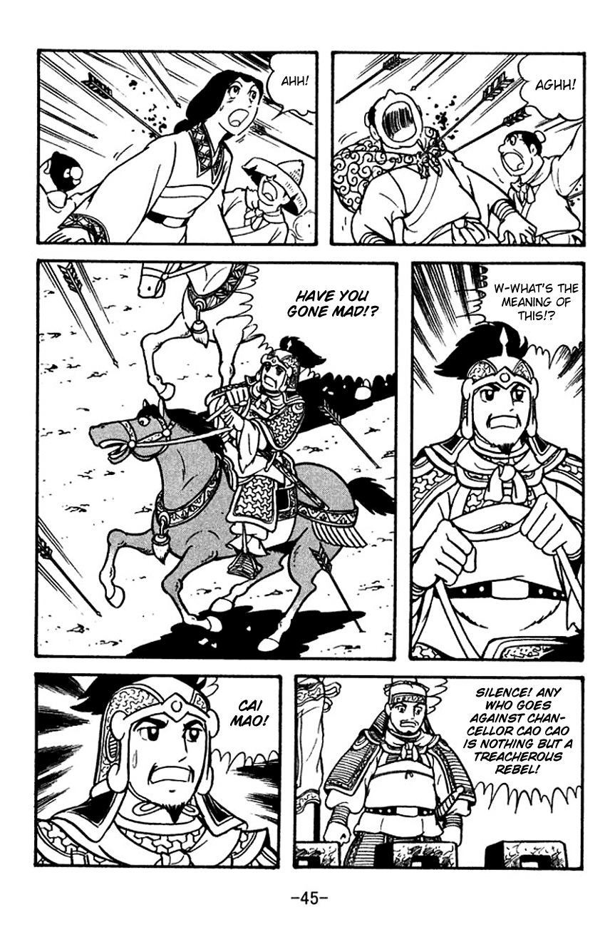 Page 48