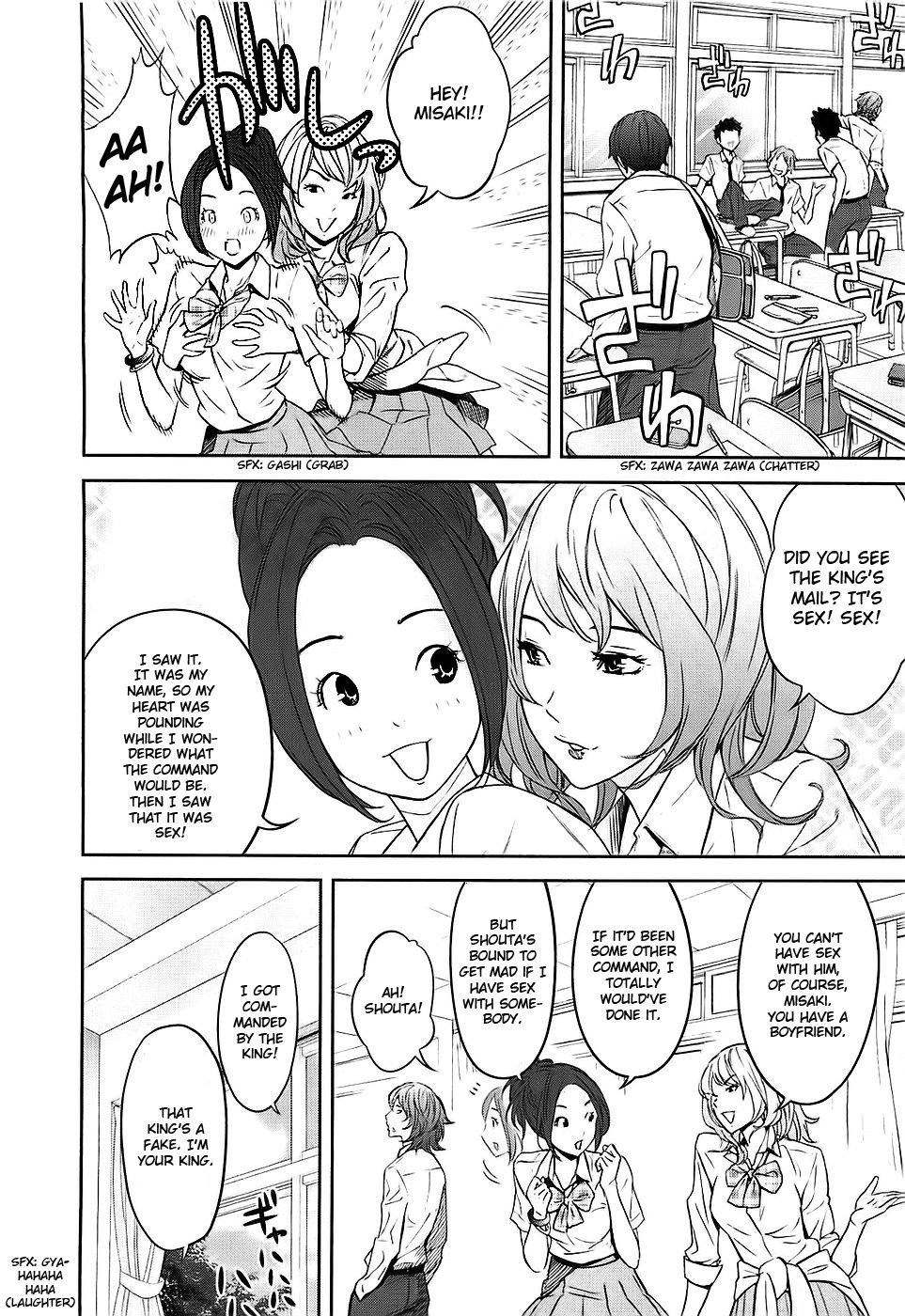Page 47