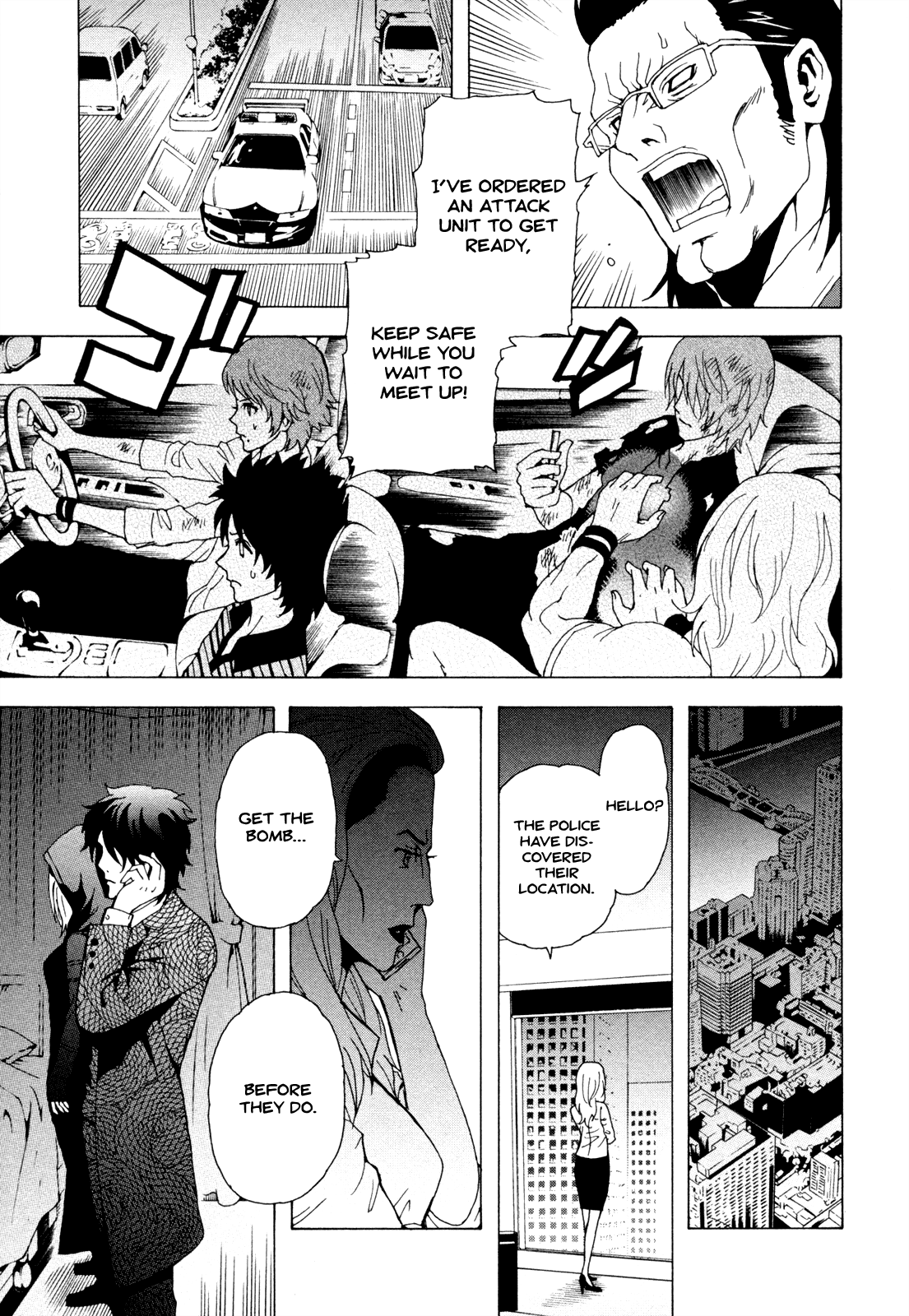 Page 47