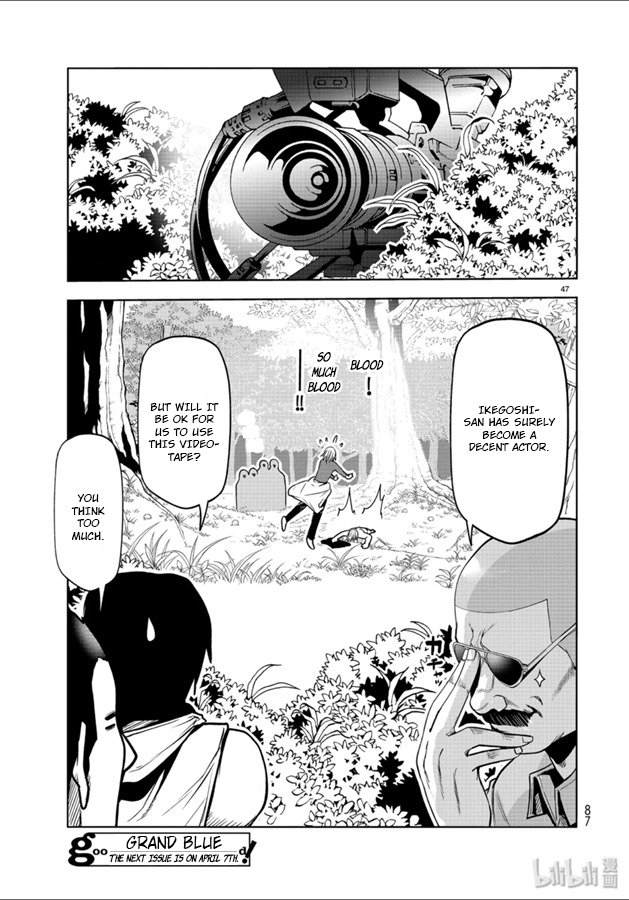 Page 47