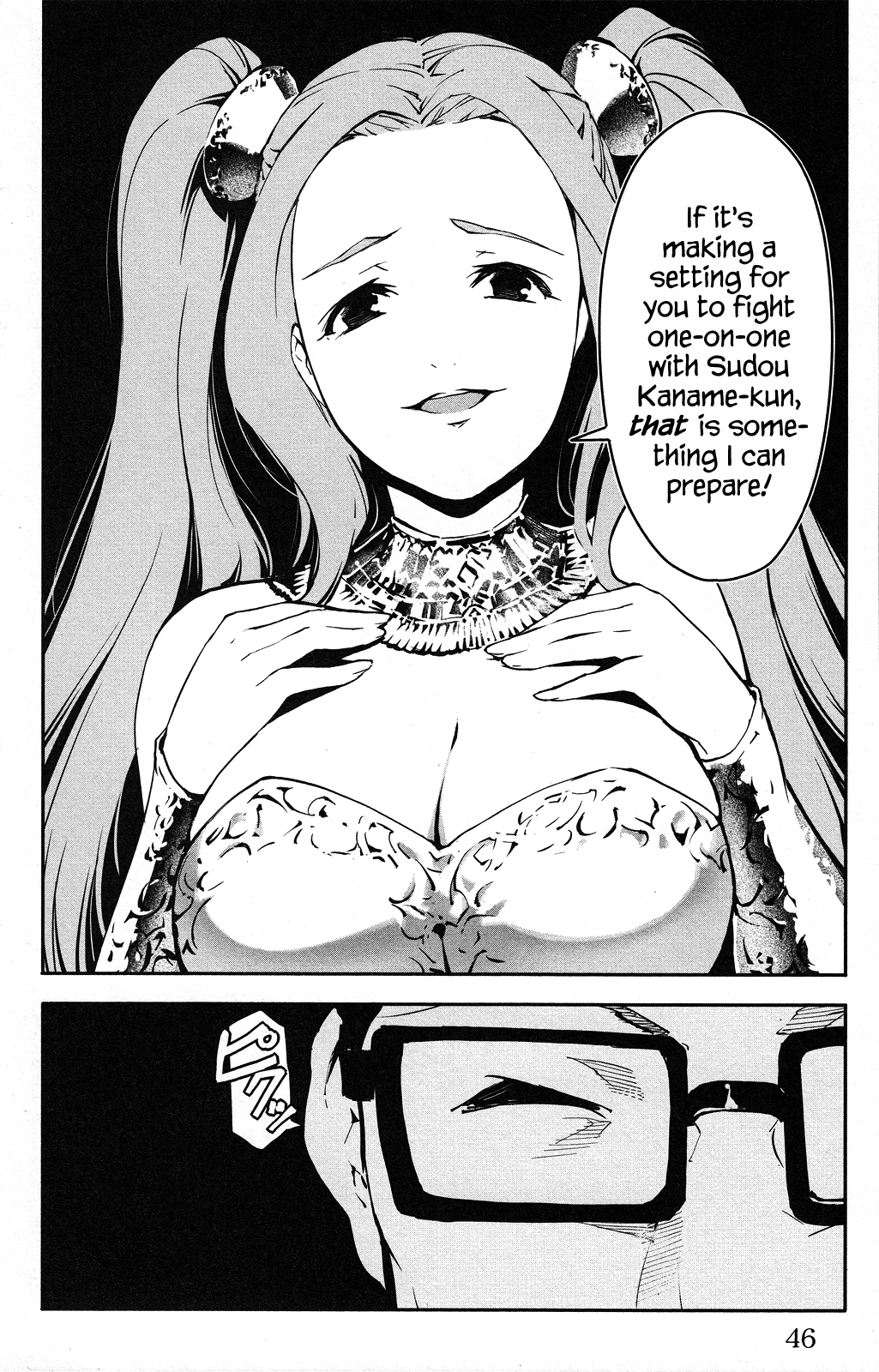 Page 48