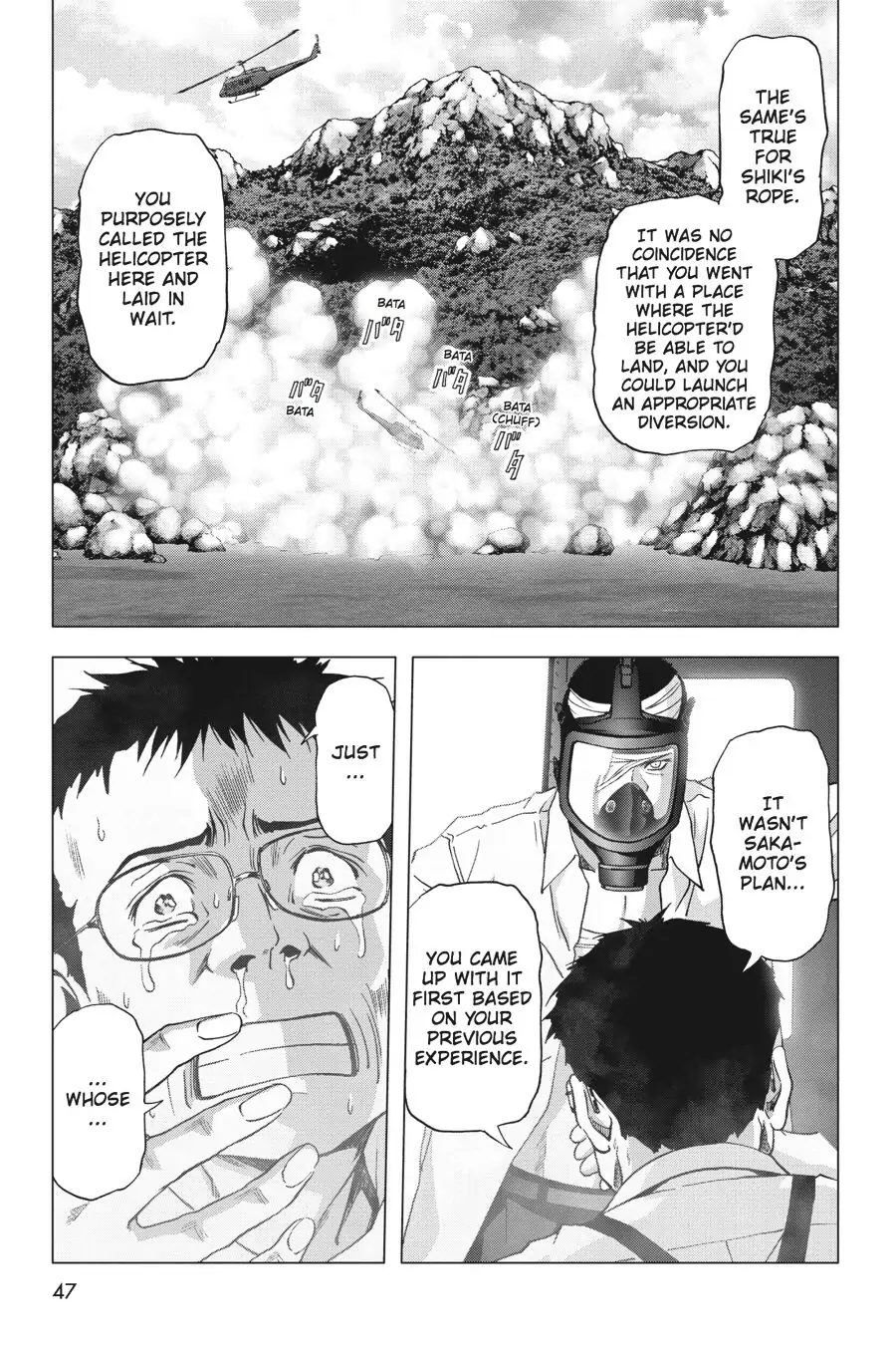 Page 48