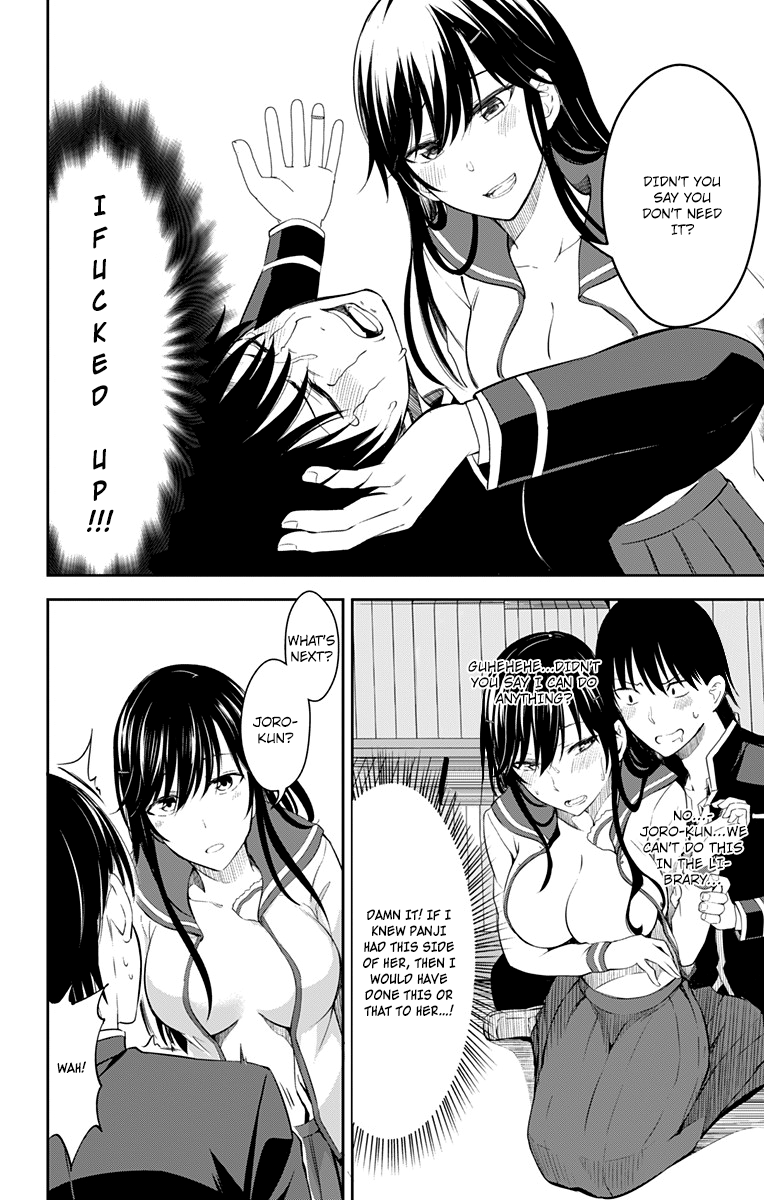 Page 47